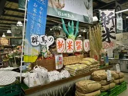 群馬の秋の満腹フェス