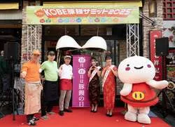 昨年開催時の様子