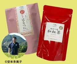 「くまモンが1日店長に！阪神梅田本店で熊本グルメや和紅茶が楽しめるフェア開催」の写真
