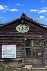 釣り堀建屋