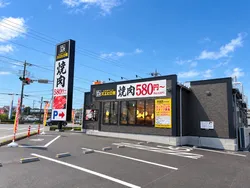 焼肉スエヒロ館 御殿場店