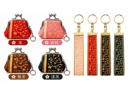 畳縁ミニがま口バッグ、チャーム（はなあかりデザイン）各2,500円（サイズ：約H3×W4cm、チャーム・約17cm）
