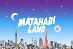 「子供は体験に夢中、夕方からはDJイベントも！代々木公園で入場無料の2日間イベント」の写真