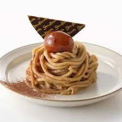 生搾り「栗のモンブラン」
