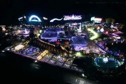 「高さ21mの大ツリーが新登場！あしかがフラワーパークのイルミネーションが25周年」の写真