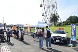 「4名まで入園無料！南知多ビーチランドで「美浜町民感謝デー」開催　働く車の展示も」の写真