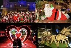 「東京クリスマスアドベント」のイルミネーション（イメージ）