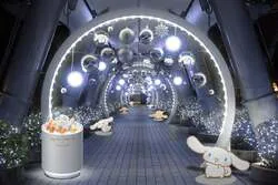 東京ドームシティ「TOKYO SNOW DOME CITY」（イメージ）