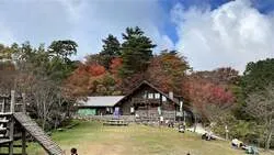 ちはや園地