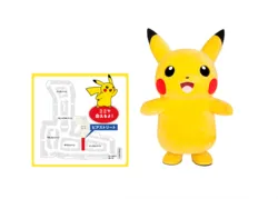 「ピカチュウに会える！ポケモンが輝くイルミネーションも三井アウトレットパーク木更津」の写真