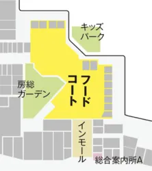 「ピカチュウに会える！ポケモンが輝くイルミネーションも三井アウトレットパーク木更津」の写真