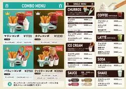 「サクッもちっ新食感！韓国発チュロスが兵庫初上陸、マリンピア神戸に10月17日開店」の写真