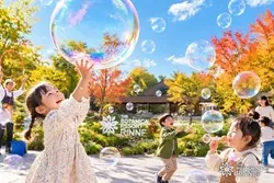 「【関東】2026年11月の親子向けおでかけ先＆イベント厳選 イルミ＆フェス＆入場無料も」の写真