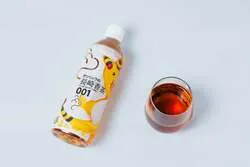 「応援ポケモン「デンリュウ」がドーン！長崎県産びわ葉の発酵茶が10月22日に新発売」の写真