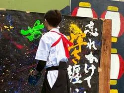 「スタンプラリーで500円分クーポン！成城コルティ20周年に大学生ライブや限定パン登場」の写真