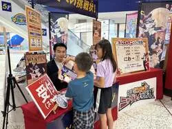 「ロボット作りやドローン操縦に挑戦！入場無料の親子体験イベントが大阪・ATCで開催」の写真