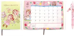 「2027年ペコちゃんスケジュール手帳&アクリルチャーム付きボールペン」イメージ