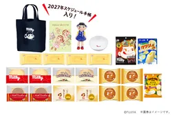 「人気ケーキが半額になる日も！不二家の創業祭セール　非売品ペコちゃん手帳ももらえる」の写真
