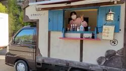 「マグロ解体ショーに華やかなドレスショーも！入場無料のマルシェが南三陸ホテル観洋で」の写真