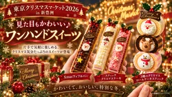3種のクリスマスロールケーキスティック
