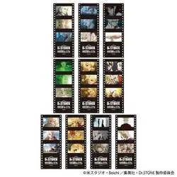 フィルム風クリアしおりコレクション（全10種・ランダム）
