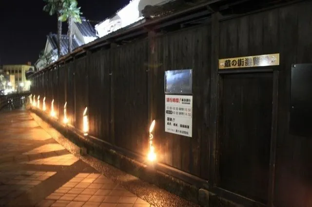 うずまの竹あかり（一社）栃木市観光協会　過去開催時の様子