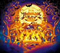 二子玉川ハロウィンパーティー2026