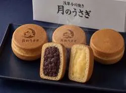 5個セット（1,000円）