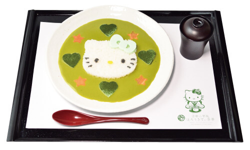 (c)1976, 2018 SANRIO CO., LTD.　APPROVAL NO. G590599