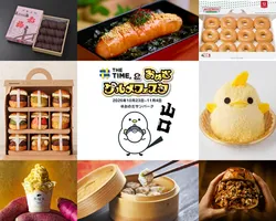「「ぴよりん」も初出店！全66店舗集結のグルメフェスタが山口で開催　VIVANTグッズも」の写真