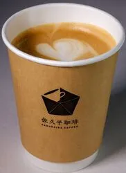 佐久平珈琲カフェラテ