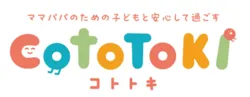 「親子でほっと一息つける新空間！栃木県宇都宮市のアカチャンホンポに「CotoToki」誕生」の写真