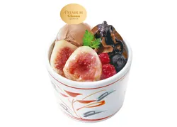 「濃厚チョコ×無花果の秋限定パフェ！和食さと全店にとろけるショコラデザートが登場」の写真
