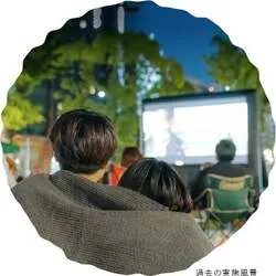 「願いを描いたランタンが夕暮れに一斉点灯！名古屋ヒサヤオオドオリパークのハロウィン」の写真