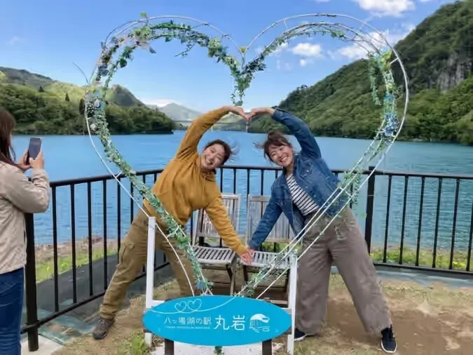 八ッ場全力スタンプラリー