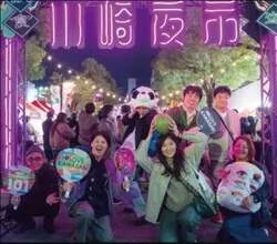 昨年度開催時の様子