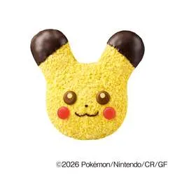 「ミスドで歴代ポケモン集合の冬キャンペーン　ピカチュウドーナツのほっぺがぷにぷに♪」の写真