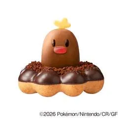 「ミスドで歴代ポケモン集合の冬キャンペーン　ピカチュウドーナツのほっぺがぷにぷに♪」の写真