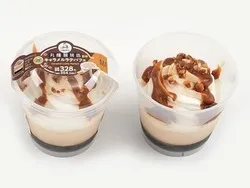 ミニストップ「丸福珈琲店監修 キャラメルラテパフェ」