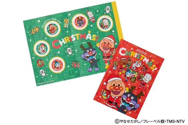 クリスマスシールラリー