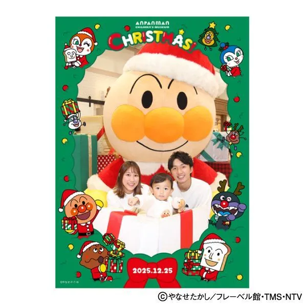 クリスマス限定フォトブース（2）