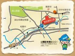 「火おこしや弓矢で縄文時代へタイムスリップ！相模原で発見100周年の縄文まつり開催」の写真