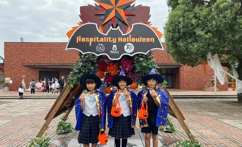 Hospitality Halloween 前回の様子