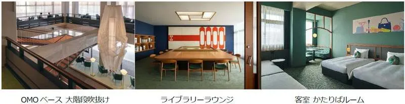 旧横浜市庁舎の面影を残す館内