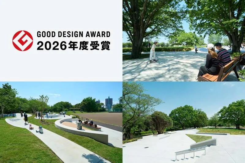 所沢航空記念公園 アーバンスポーツエリア