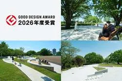 所沢航空記念公園 アーバンスポーツエリア