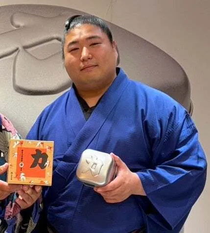 若元春関