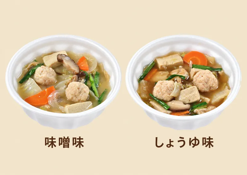 高崎親方監修 ちゃんこ鍋「みそ味」「しょうゆ味」（各600円）