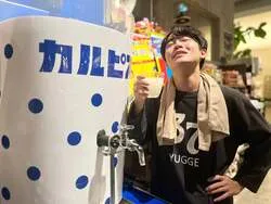 「蛇口からカルピス！泡バズーカも1日2回に、埼玉・オーパークおごせが子連れ向けに進化」の写真