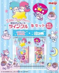 「即完売の人気コラボ第2弾！リトルツインスターズ×ツインクルのお星さま缶　シールも」の写真